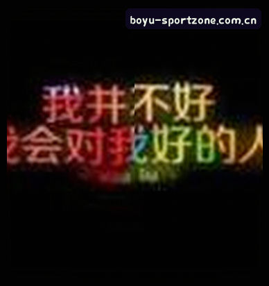 钱刚