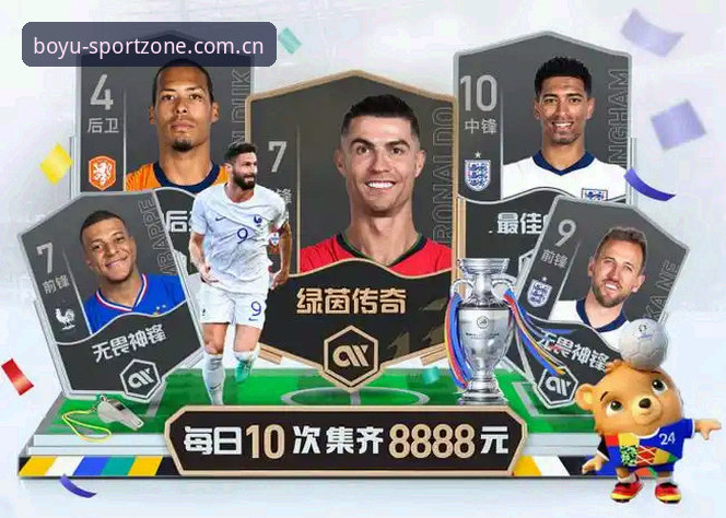 博鱼综合体育的4大核心优势：从下载到安装的全流程解析