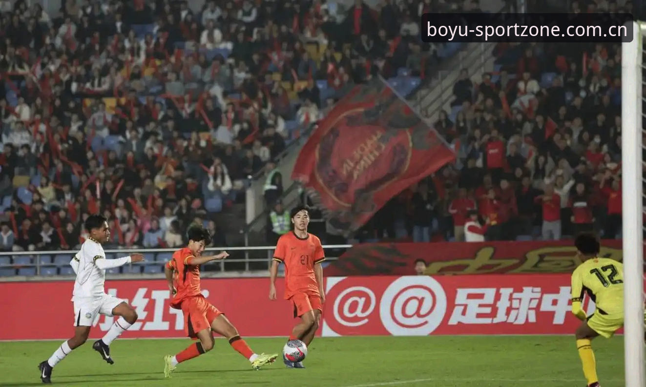 U17世界杯抽签解析：中国男女足分组形势与观赛必备知识